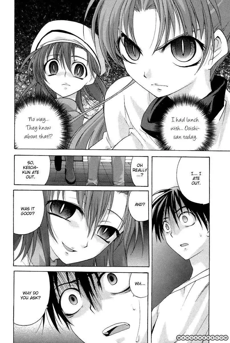 Higurashi no Naku Koro ni ~ Onikakushi Chapter 4 33